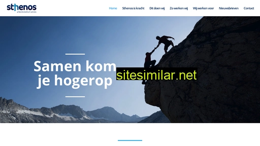 sthenos.nl alternative sites