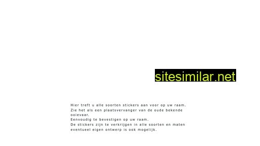 stickerbaby.nl alternative sites