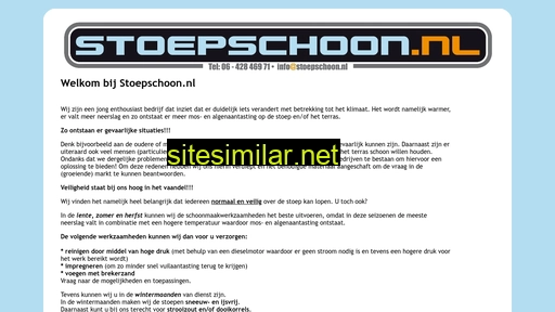 stoepschoon.nl alternative sites