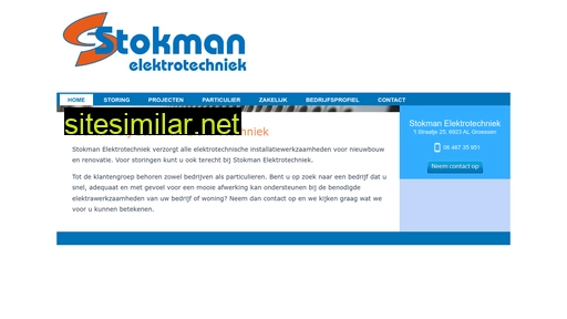 stokmanelektrotechniek.nl alternative sites