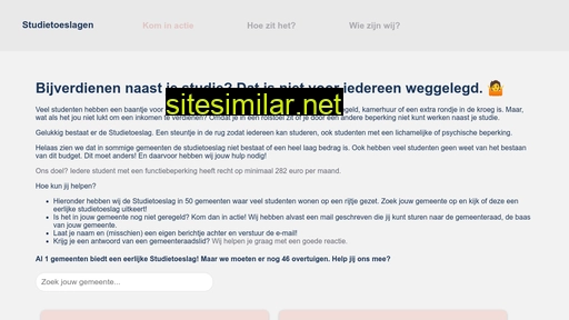 studietoeslagen.nl alternative sites