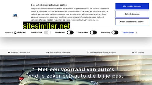 subarustore.nl alternative sites