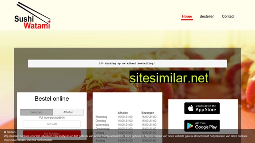 sushiwatami.nl alternative sites