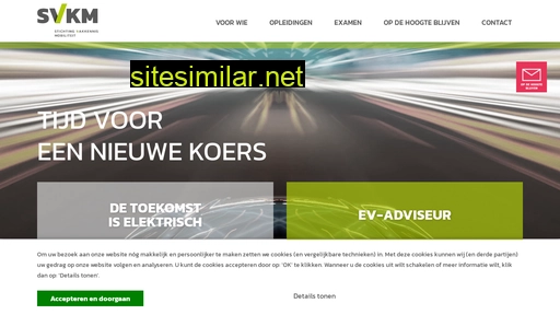 svkm.nl alternative sites