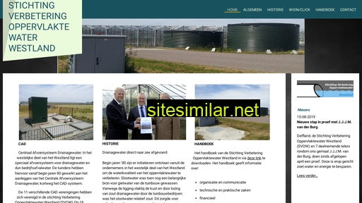 svowestland.nl alternative sites