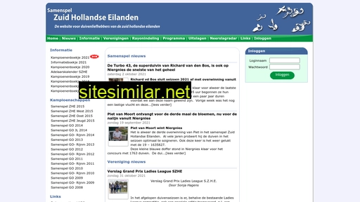 szhe.nl alternative sites