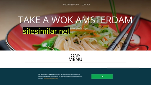 takeawok-amsterdam.nl alternative sites