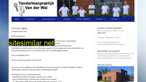 tandartsenpraktijkvanderwal.nl alternative sites