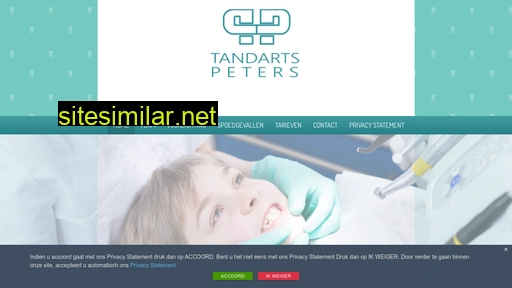 tandartspeters.nl alternative sites