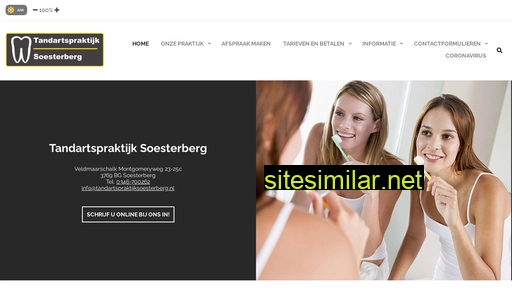 tandartspraktijksoesterberg.nl alternative sites
