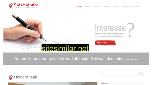 tekstbureaukatharos.nl alternative sites