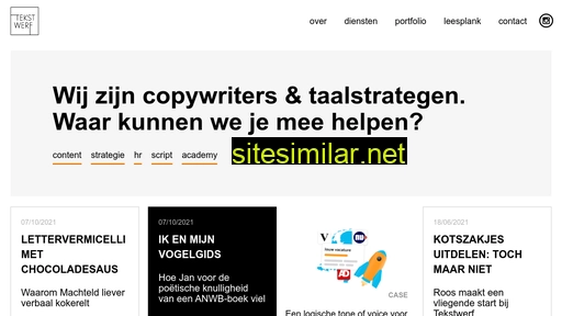 tekstwerf.nl alternative sites