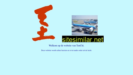 tenchi.nl alternative sites