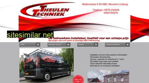theulentechniek.nl alternative sites