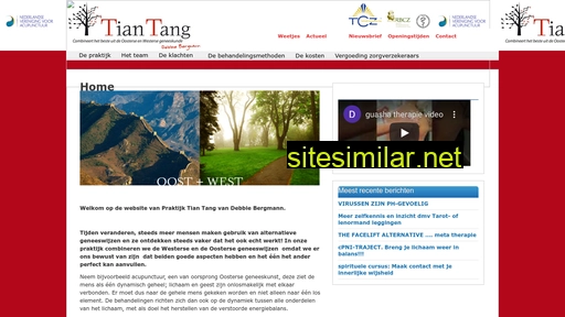 tiantang.nl alternative sites