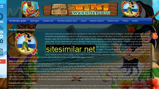 tikiwondersspelen.nl alternative sites