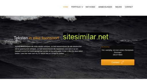 titia-struiving.nl alternative sites