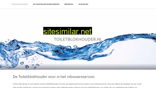 toiletblokhouder.nl alternative sites