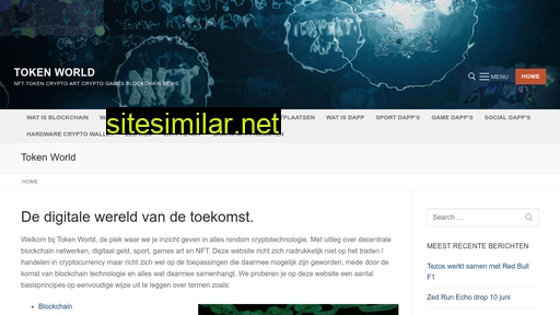 token-world.nl alternative sites