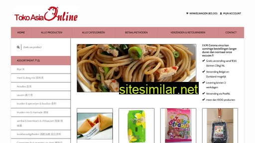 tokoasiaonline.nl alternative sites