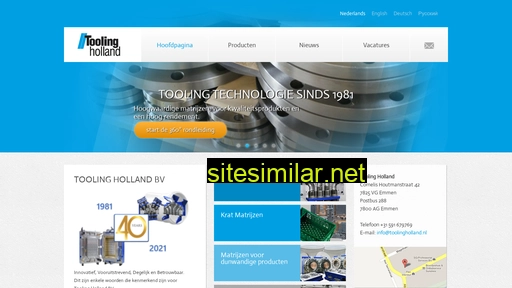 toolingholland.nl alternative sites