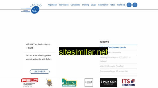 tvtulp.nl alternative sites