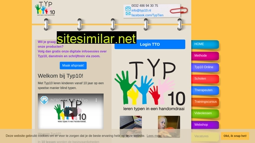 typ10.nl alternative sites