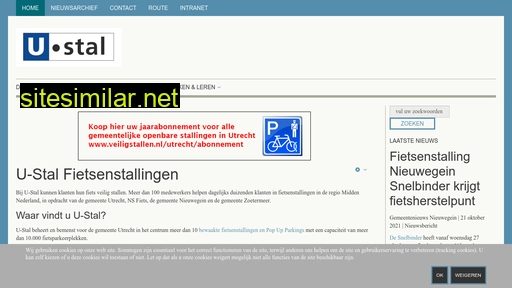 u-stal.nl alternative sites
