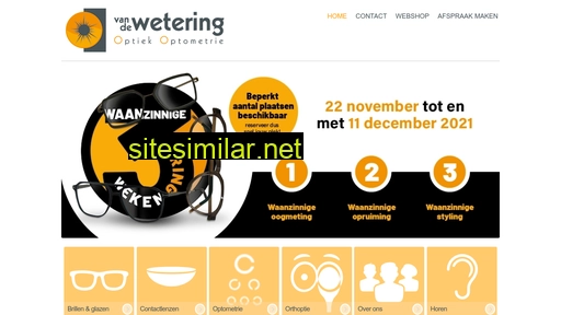 vandeweteringoptiek.nl alternative sites