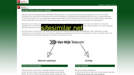 Vanwijktelecom similar sites