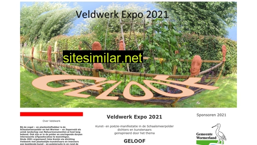 veldwerkexpo.nl alternative sites