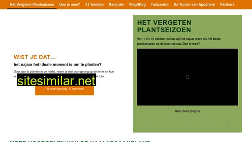 vergetentuinseizoen.nl alternative sites