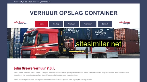 verhuuropslagcontainer.nl alternative sites