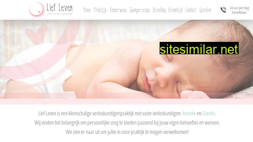 verloskundigenpraktijkemmen.nl alternative sites