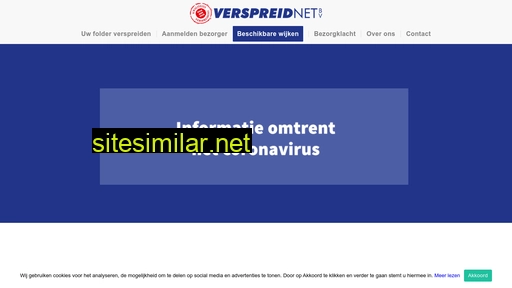 verspreidnet.nl alternative sites