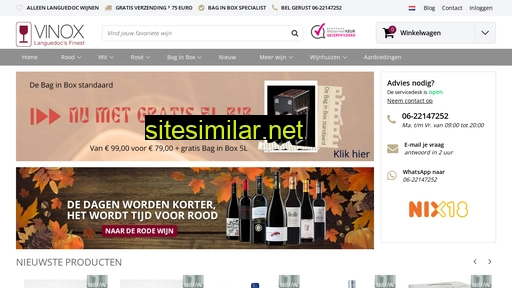 vinox.nl alternative sites