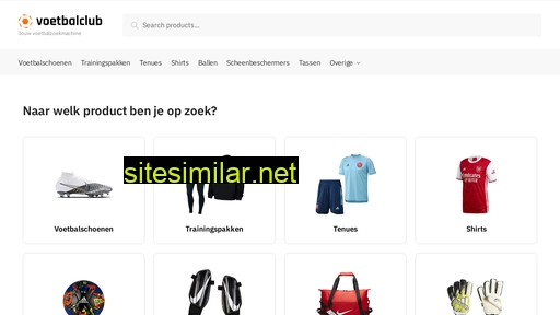 voetbalclub.nl alternative sites