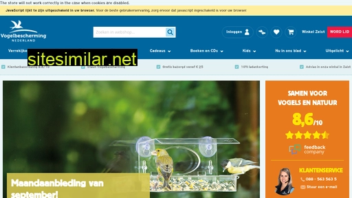 vogelbeschermingshop.nl alternative sites