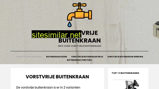vorstvrijebuitenkraan.nl alternative sites