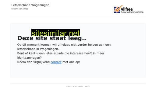 wageningen-letselschade.nl alternative sites