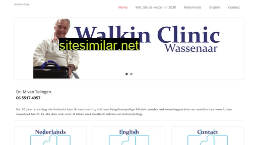 walkinclinic.nl alternative sites