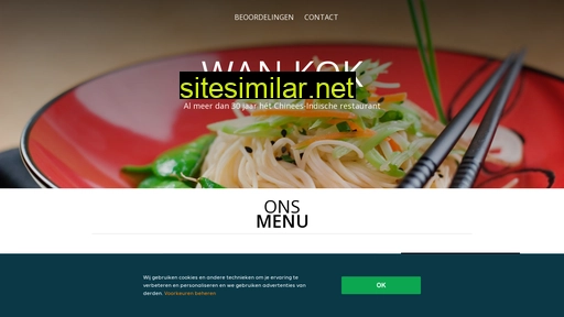 wan-kok.nl alternative sites