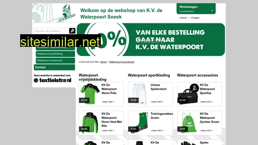 waterpoortshop.nl alternative sites