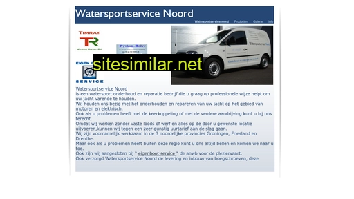 watersportservicenoord.nl alternative sites
