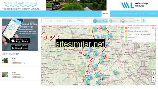 waterstandlimburg.nl alternative sites
