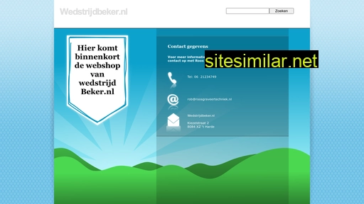 wedstrijdbeker.nl alternative sites