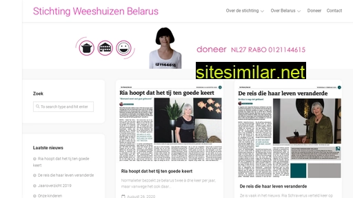 weeshuizenbelarus.nl alternative sites