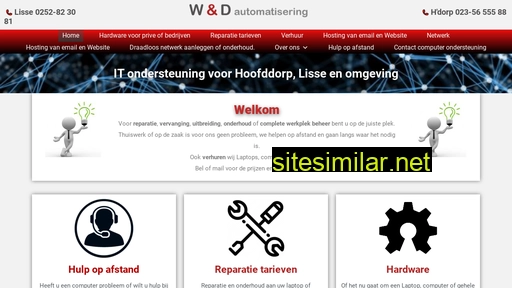 wendautomatisering.nl alternative sites