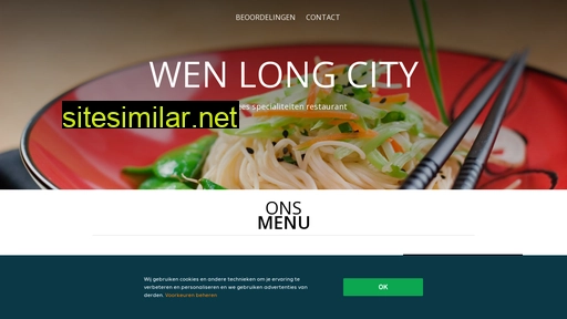 wenlong-city.nl alternative sites
