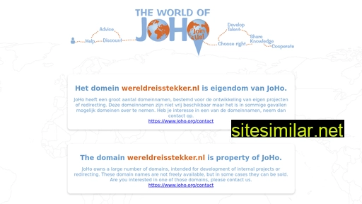 wereldreisstekker.nl alternative sites
